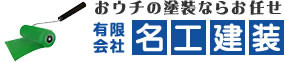 サイトロゴ