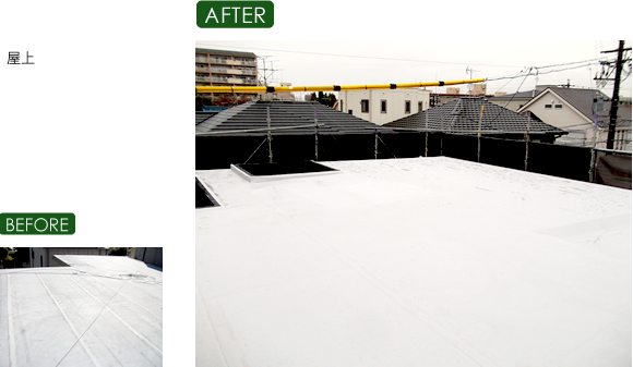 リノベーション工事1